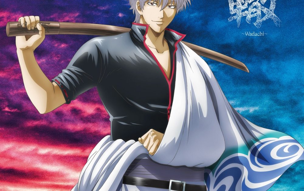 wadachi_A_JK-1000x630.jpg