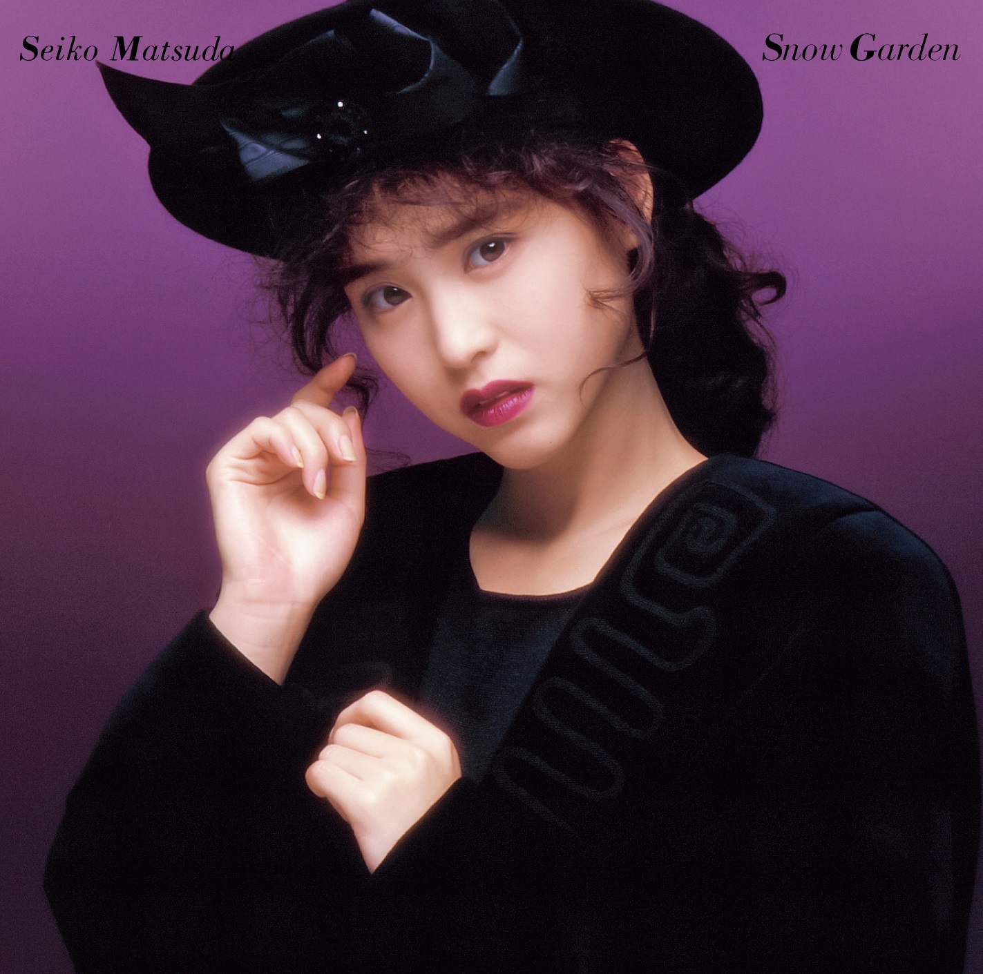 松田聖子、1987年のクリスマス・アルバム「Snow Garden」を最新