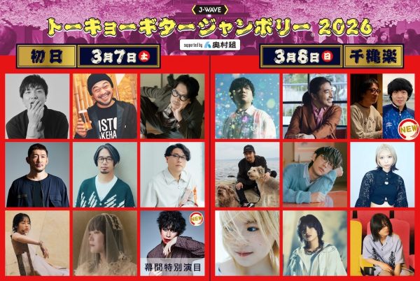 匿名配送 柏原芳恵/NHK プレミアムコレクション〈3枚組〉 Amazon.co.jp