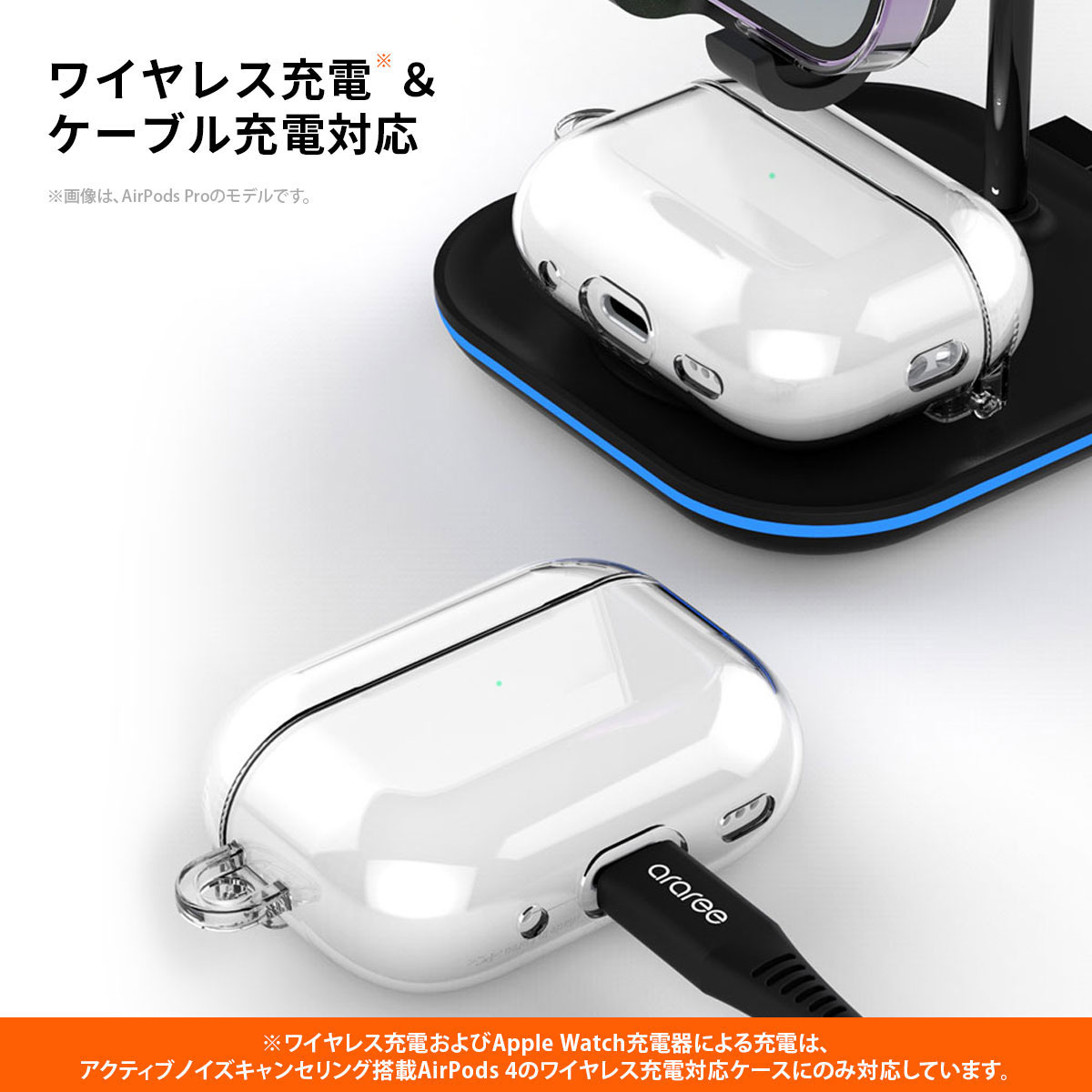 Airpods4 ノイキャンなし AirPods4 ノイズキャンセル機能なし AirPods