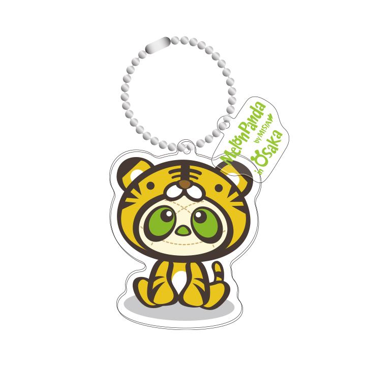 MSA会員限定］ご当地メロンパンダトイカプセル | MISIAオフィシャル