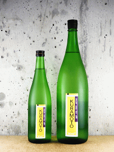 KURAMOTO｜倉本酒造｜奈良の地酒屋 登酒店