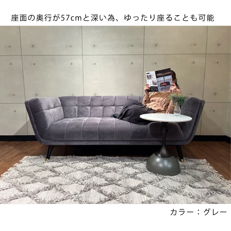最終値引き クラシックスタイル グレーソファ