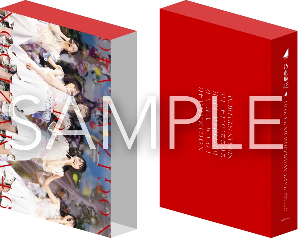 乃木坂46 Blu-ray8枚 まとめ売り 乃木坂46の商品一覧 通販｜ブックオフ