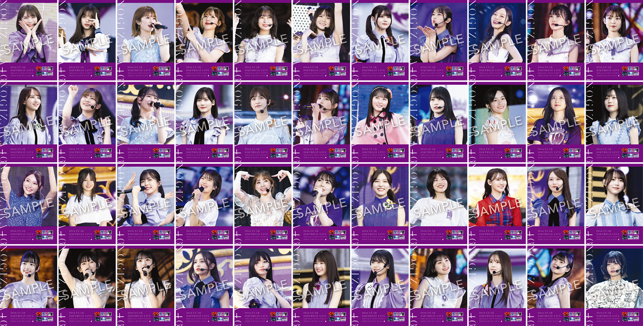 乃木坂46 田村真佑 10thバスラ 直筆サイン入りバックステージパス