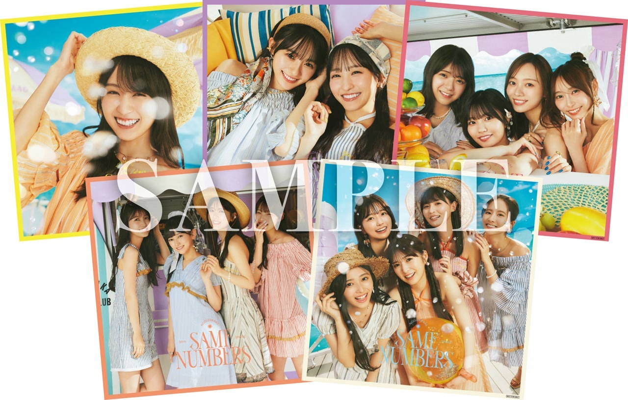 直筆】中西アルノ ① Same numbers 乃木坂46分TV 限定特典 直筆】中西