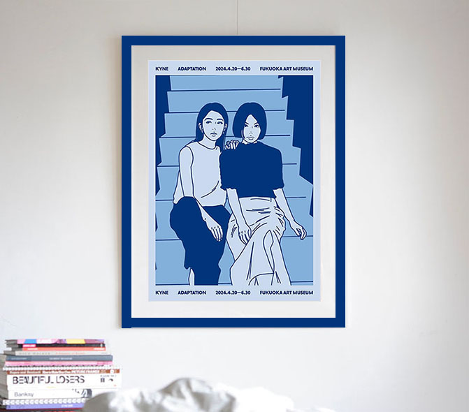 KYNE ADAPTATION ポスター 【公式通販】