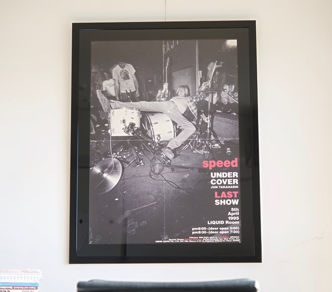 アンダーカバー 1995 speed LAST SHOW ミニポスター 限定品④