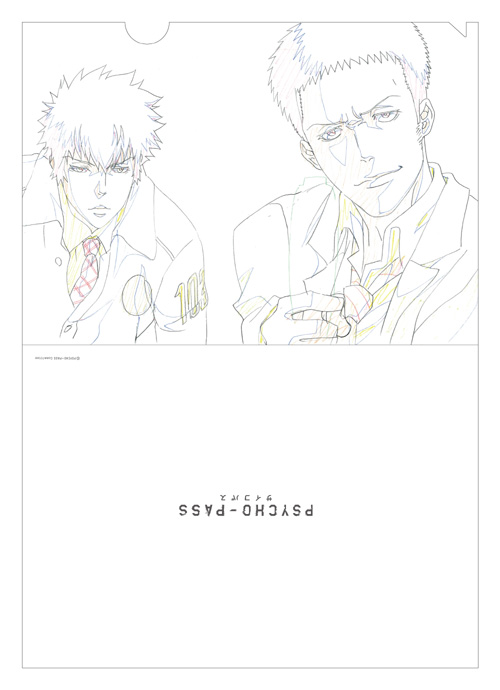 PSYCHO-PASS サイコパス » ☆PSYCHO-SHOP限定☆サイコパス 原画クリア