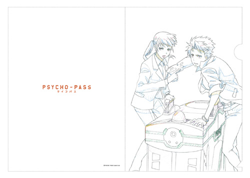 PSYCHO-PASS サイコパス » ☆PSYCHO-SHOP限定☆サイコパス 原画クリア