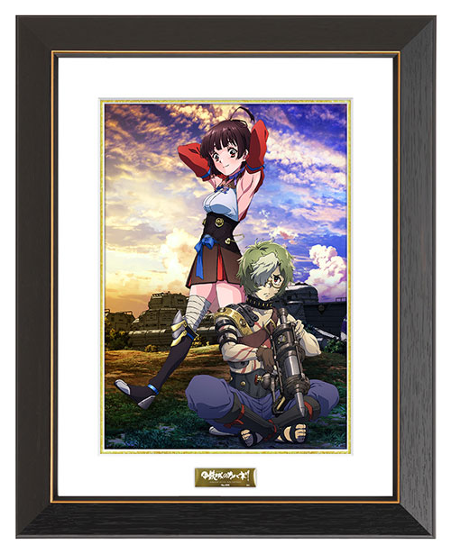 ハ*割様 フェアリーテイル エムアイカード キャラファイングラフ A4 No