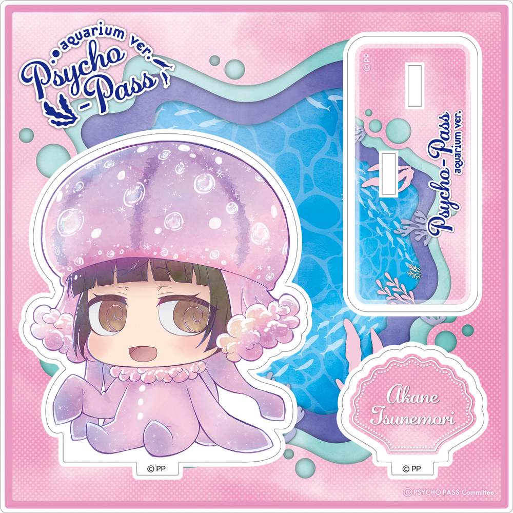 PSYCHO-PASS サイコパス 3 » PSYCHO-PASS サイコパス 3 Vol.2 DVD