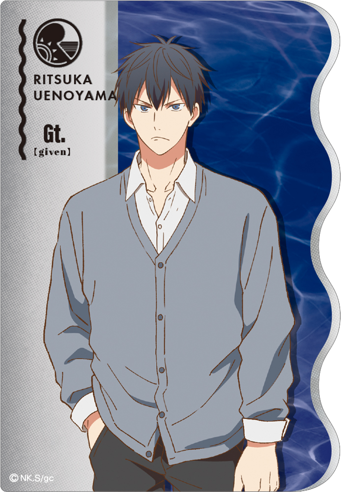 ギヴン » 映画 ギヴン 海へ ダイカットステッカー 上ノ山立夏