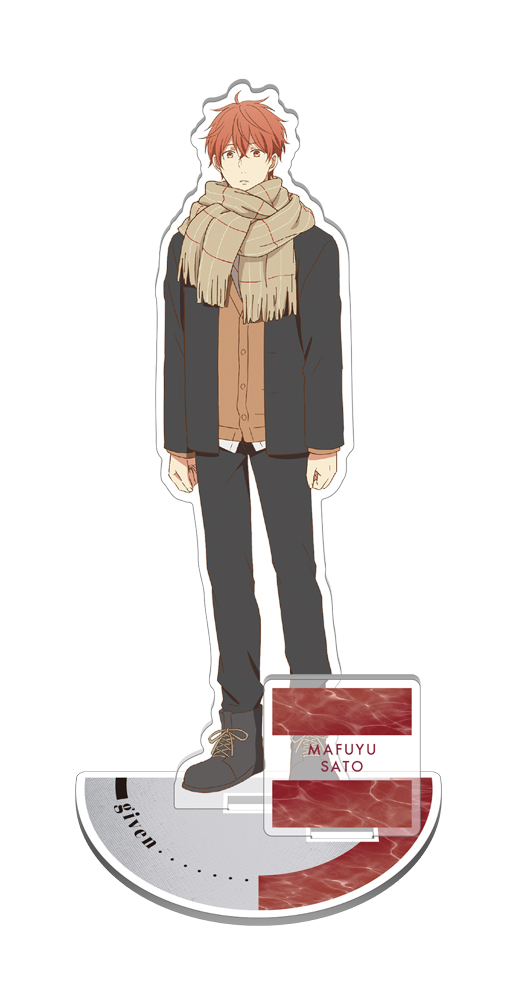 ギヴン » 映画 ギヴン 海へ アクリルスタンド 佐藤真冬 | ノイタミナ