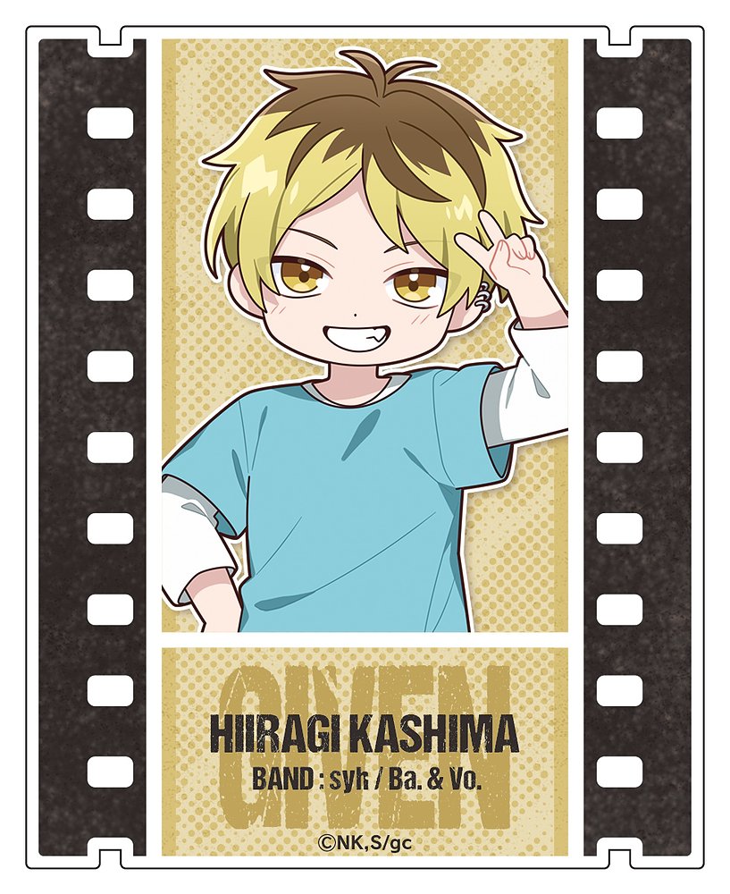 ギヴン » 【完全受注生産】アニメ『ギヴン うらがわの存在』A4アクリル