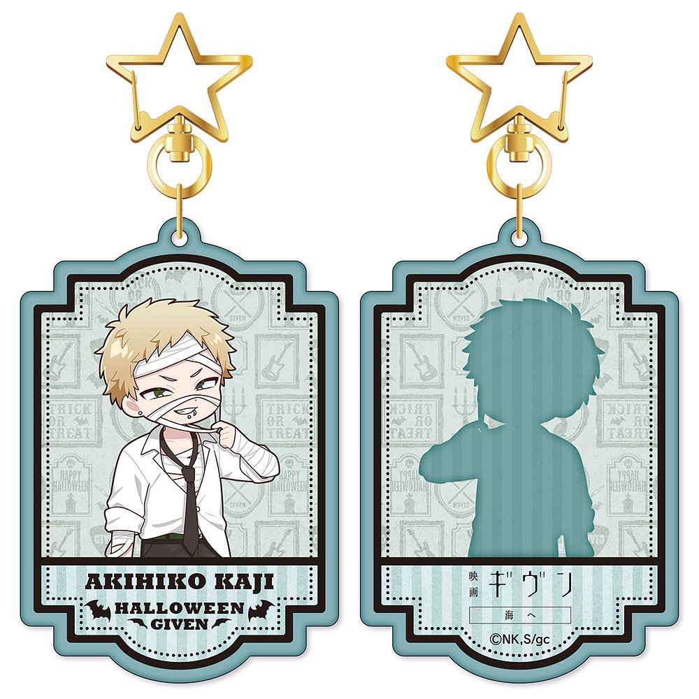 ギヴン » 映画 ギヴン 柊mix バンドロゴステッカー2枚セット