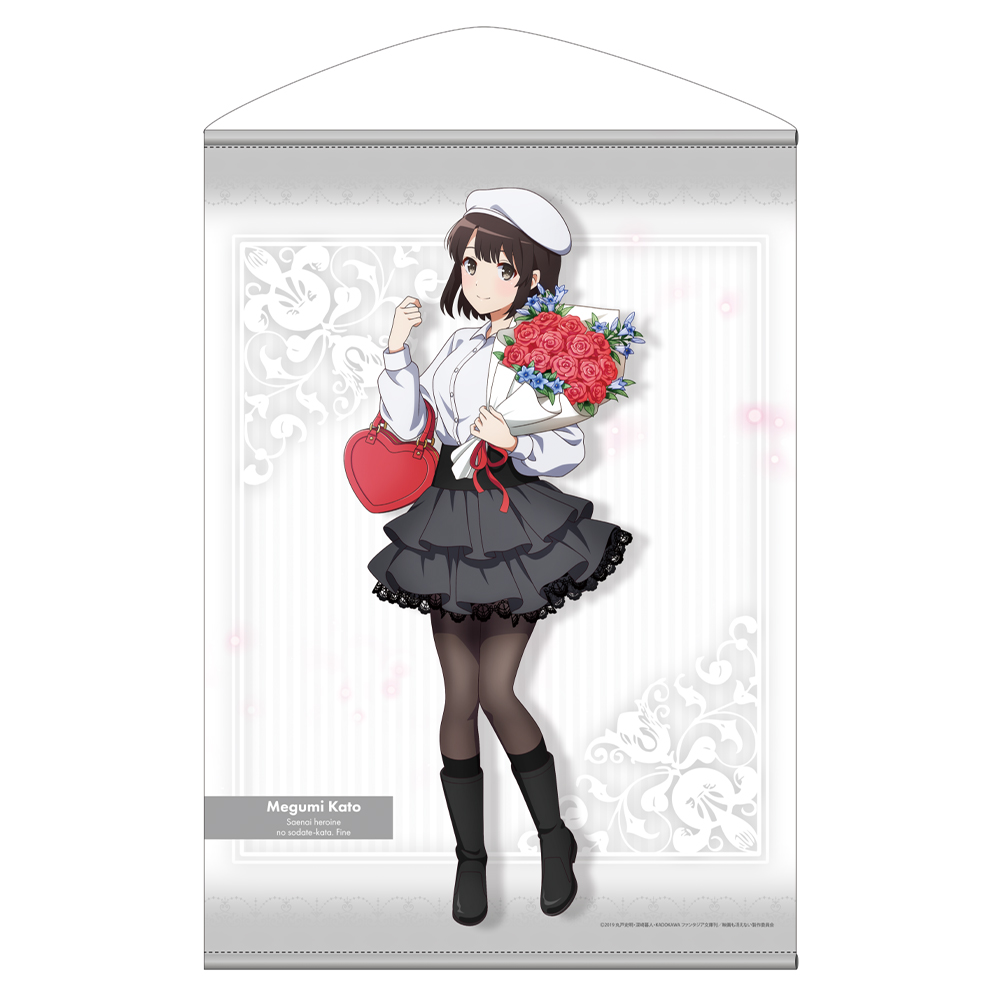 冴えない彼女の育てかた Fine » 冴えない彼女の育てかた Fine 描き