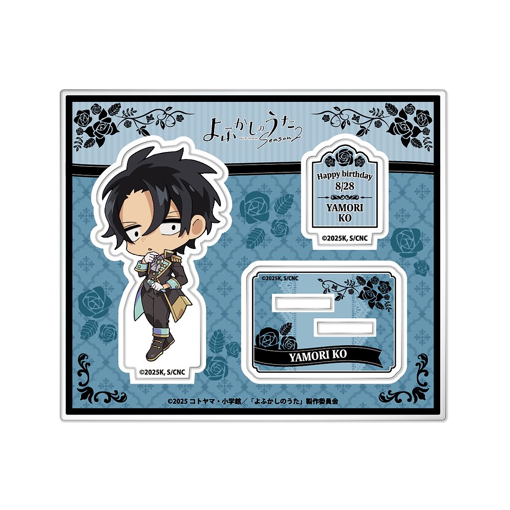 よふかしのうた » よふかしのうた 和紙風缶バッジ 浴衣ver