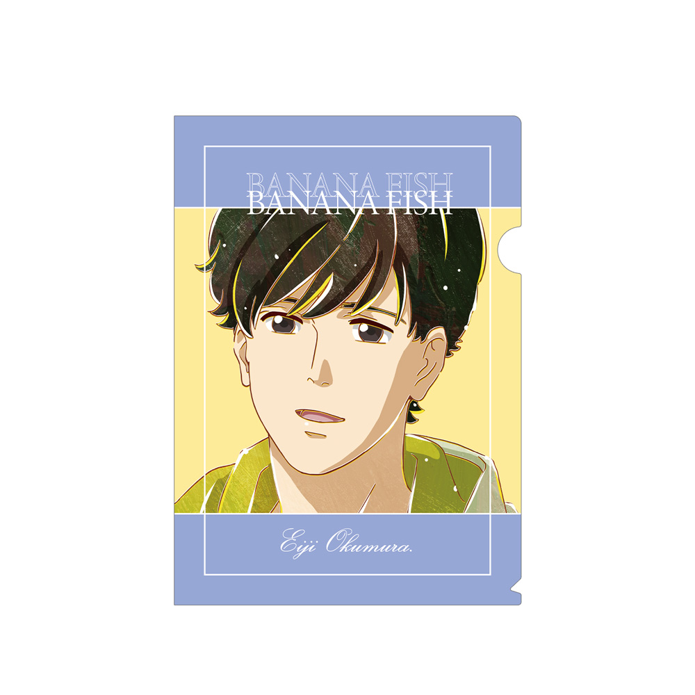 バナナフィッシュ クリアファイル アッシュ 英二 6点セット BANANA