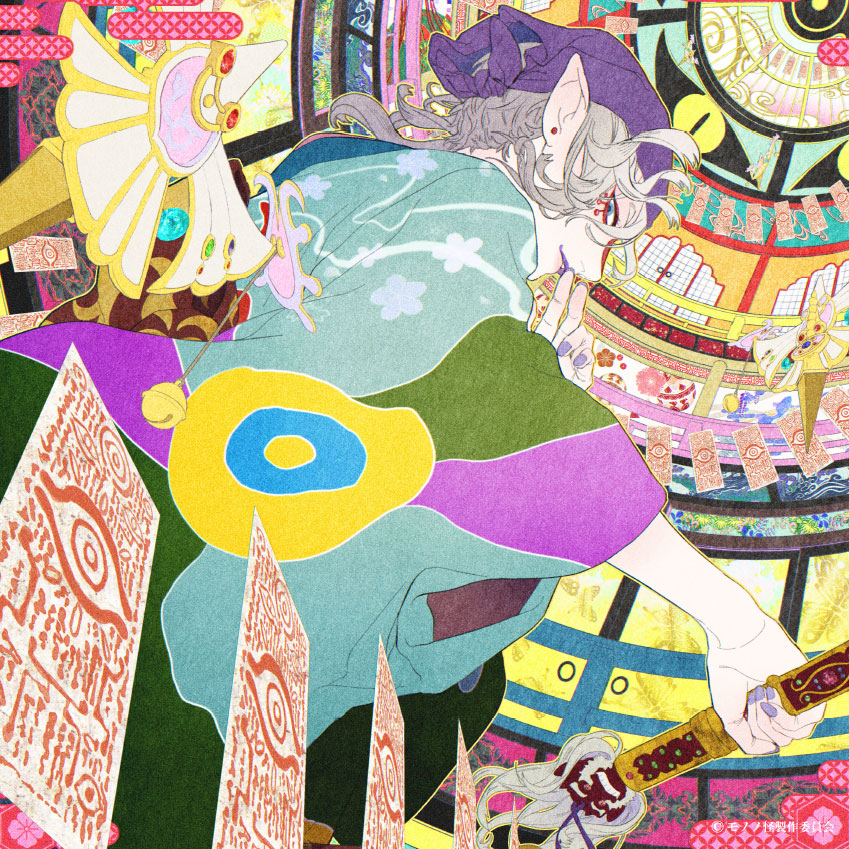 モノノ怪 15周年 スクエアキャラファインボード うぶごえ | 【アニメ