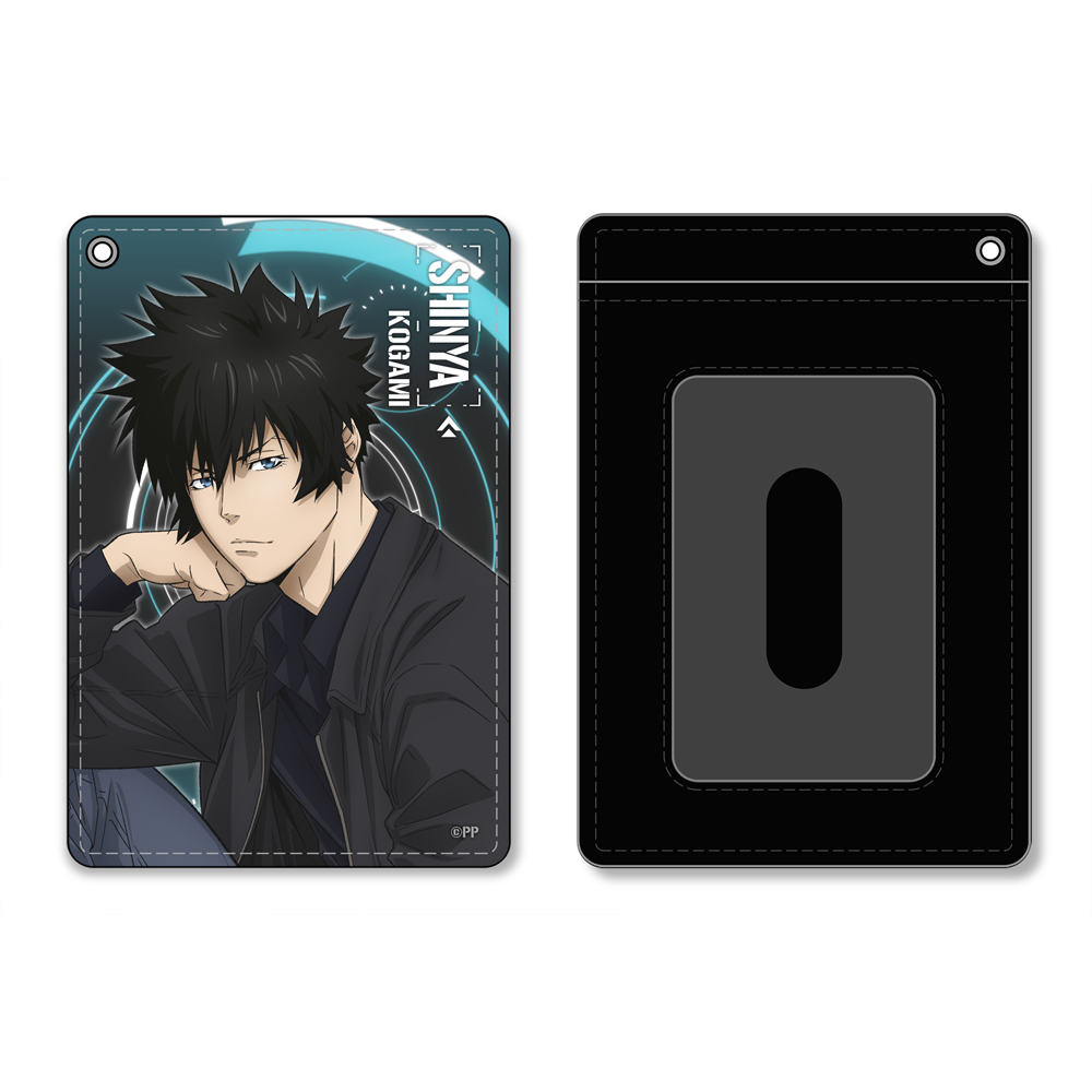 PSYCHO-PASS サイコパス » ☆限定☆描き下ろし 狡噛慎也フルカラーパス