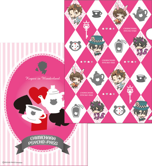 PSYCHO-PASS サイコパス » ☆限定☆サイコパス ちみキャラグッズセット