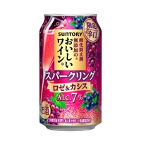 完売続きの日本酒ブランドの