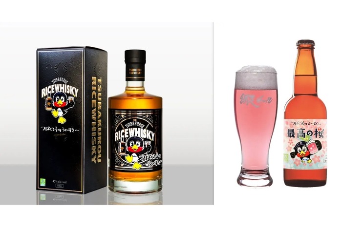 ヤクルトスワローズのファンは必見！「つば九郎ウイスキー」「つばくろ