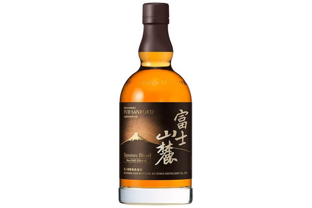 世界最優秀賞を受賞したマスターブレンダーが手がける！「富士山麓