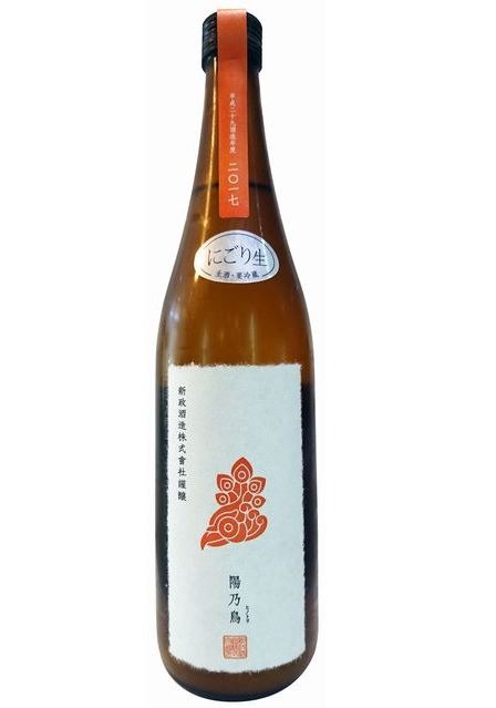 新政 陽乃鳥 日本酒 日本酒 新政 2025年 新政 - 新政酒造 新政 陽乃鳥