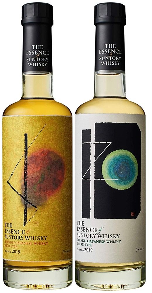 The Essence of Suntory Whisky Volume 3: Cedar throwdown - Nomunication