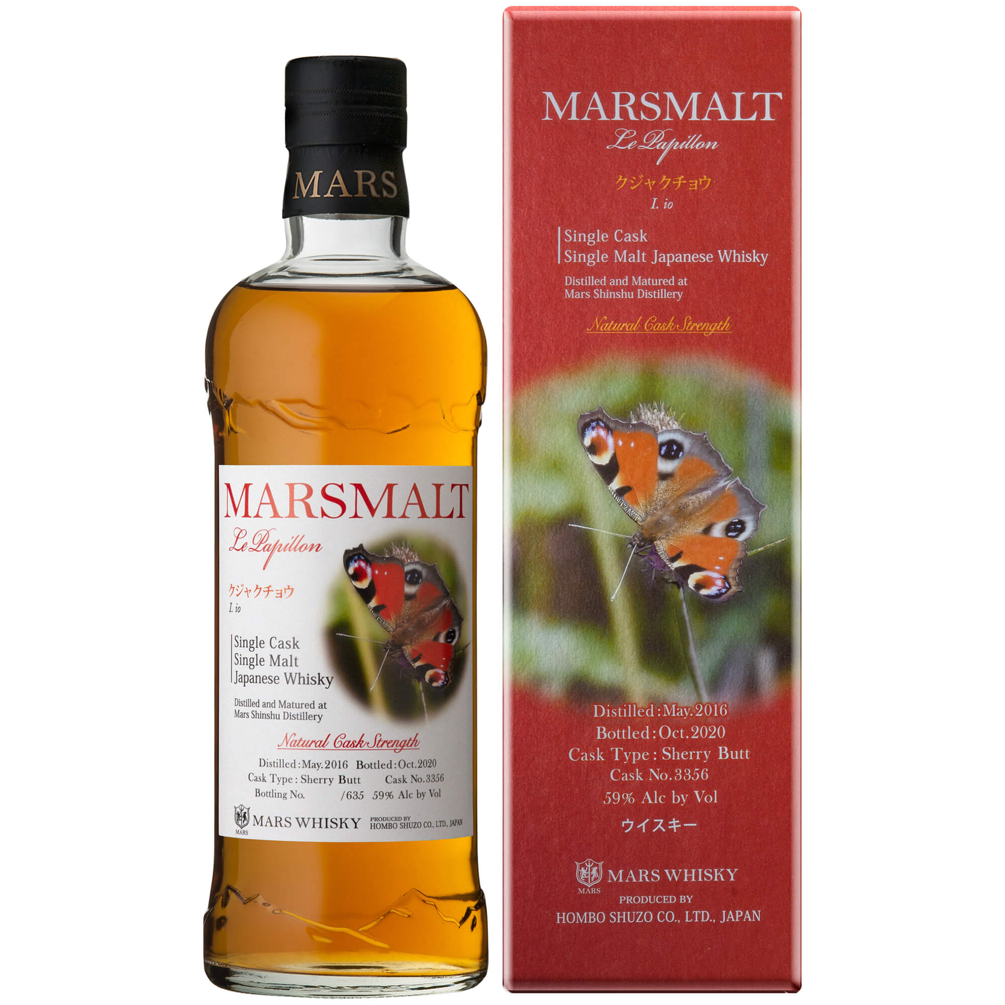 MARS MALT L. Papillon ミヤマモンキチョウ