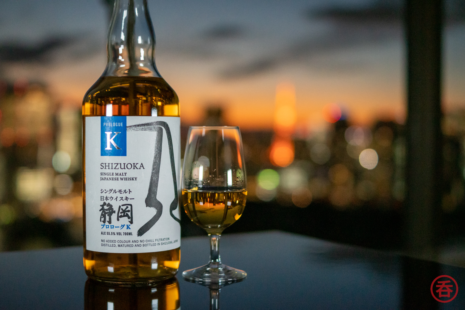 Review: Single Malt Japanese Whisky Shizuoka Prologue K - Nomunication