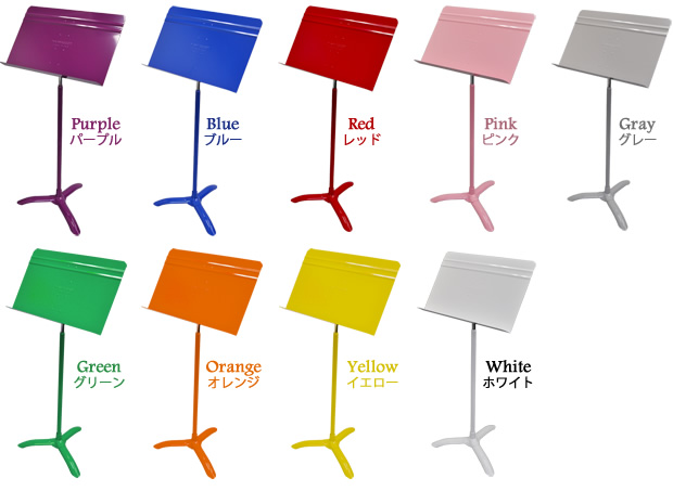 MANHASSET 楽譜スタンド 高さ調整可能 マンハセット MANHASSET 譜面台