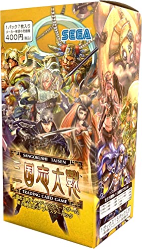 三国志大戦 カードボックス 2箱 三国志大戦カ－ド バラ売り 三国志大戦