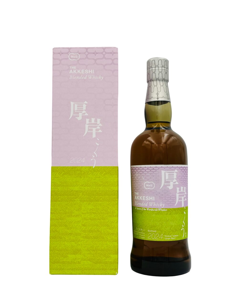 厚岸 ブレンデッド ウイスキー 穀雨 こくう 2024 48% 700ml 箱付