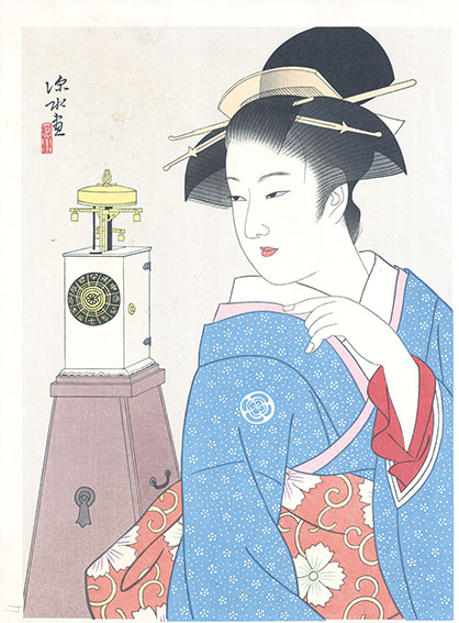 伊東深水版画「櫓時計」 | Natsume Books
