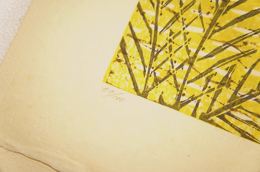 香月泰男木版画集 タヒチ | Natsume Books