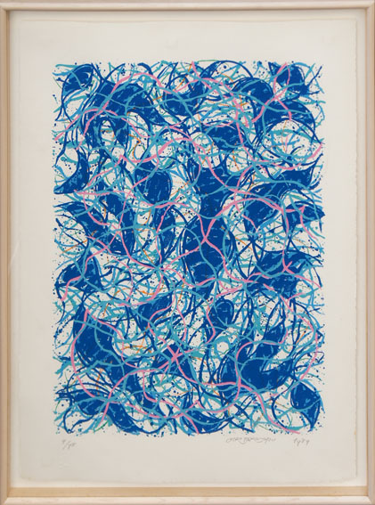 高松次郎版画額「アンドロメダB-1」 / Jiro Takamatsu | Natsume Books