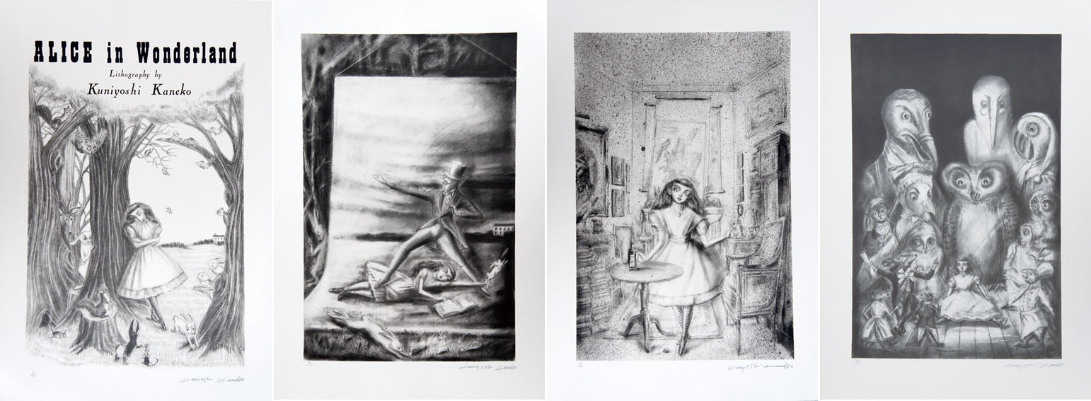 Kuniyoshi Kaneko / 金子国義リトグラフ集 不思議の国のアリス C版