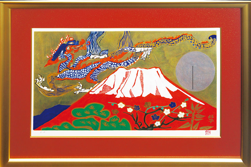 F3号 手描き油彩画 片岡球子【富士】キャンバスのみ 赤富士 サイン 落款 F3