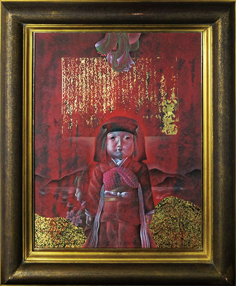 智内兄助、【空と海とみちと】、希少な大判額装用画集より、美品、日本