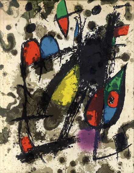 リトグラフ J.MIRO 1975 ミロの庭 版上サイン リトグラフ J.MIRO 1975