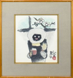 畦地梅太郎版画額「黒姫山」 | Natsume Books