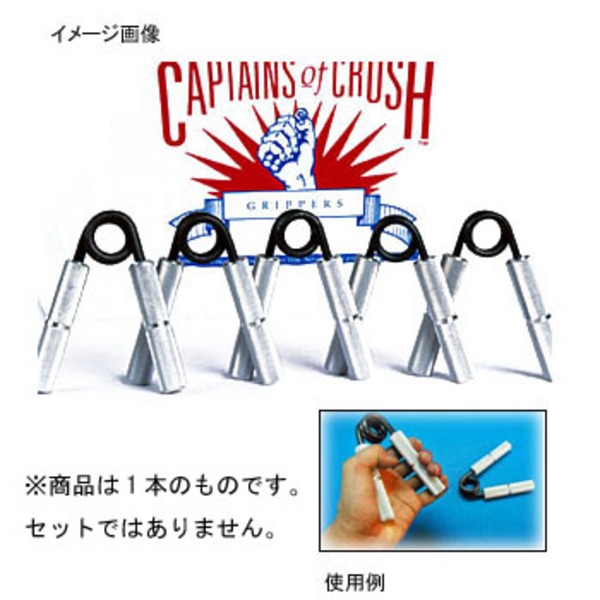 アイアンマインド社 キャプテンズ・オブ・クラッシュグリッパー