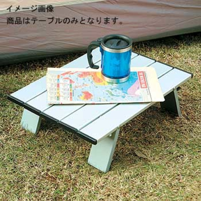 LOGOS ステンレス アウトドアテーブル 50cm LOGOS ステンレス