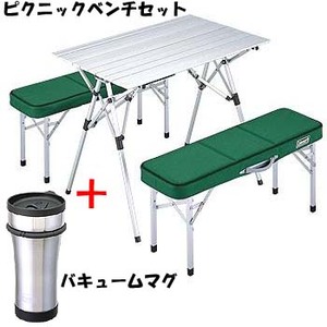 コールマン 美品 アウトドア テーブル ベンチセット