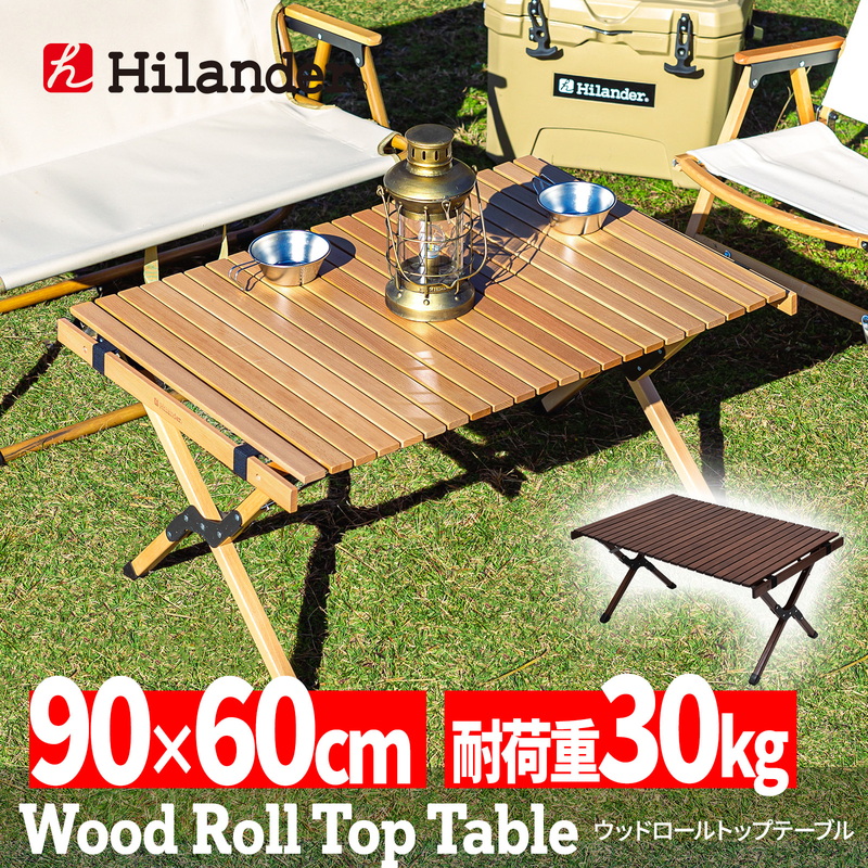 グラインドロッヂ 生刷り ウッドロールトップテーブル グラインド