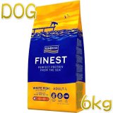 フィッシュ4ドッグ ファイネスト オーシャンホワイトフィッシュ - な