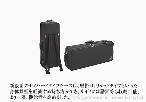 ヤマハ YAMAHA テナーサックスケース ＜未使用＞ ヤマハ テナー